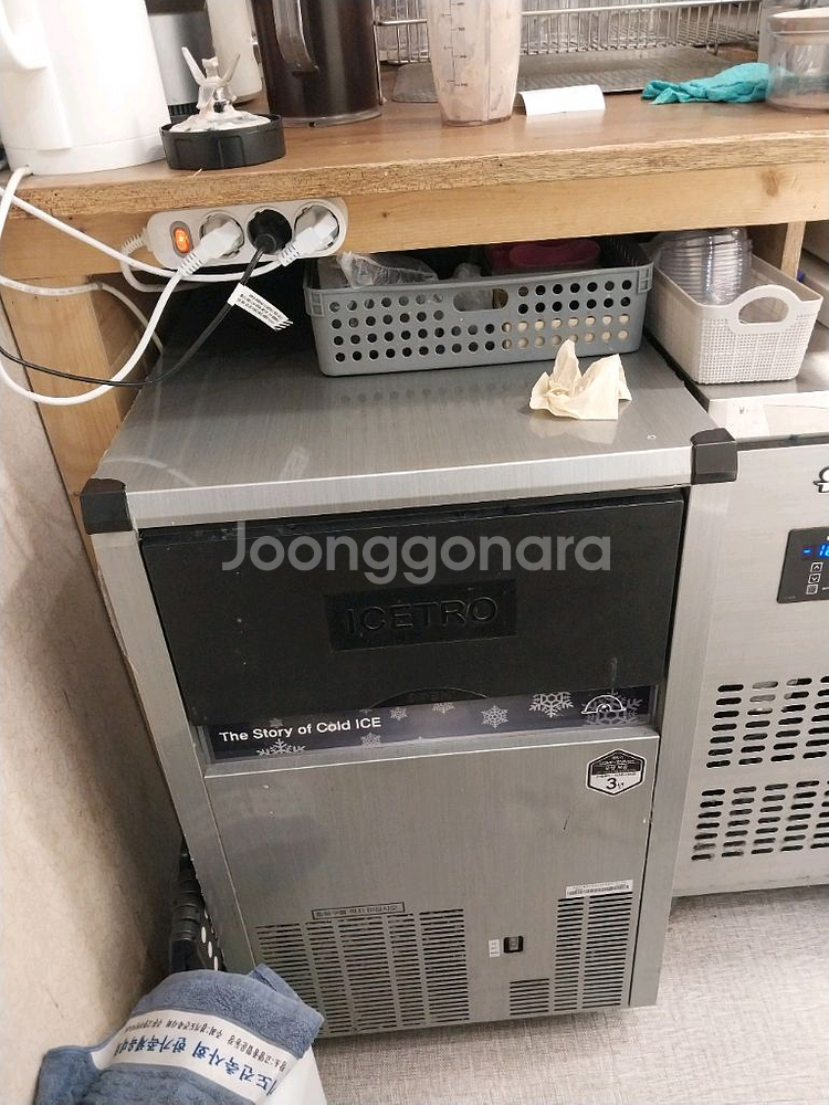 업소용 제빙기.머신.곱창난로등--2