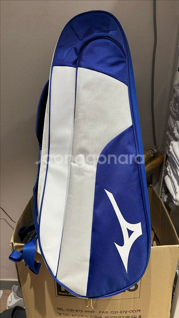 미즈노 엘리트 3단 배드민턴 가방--3