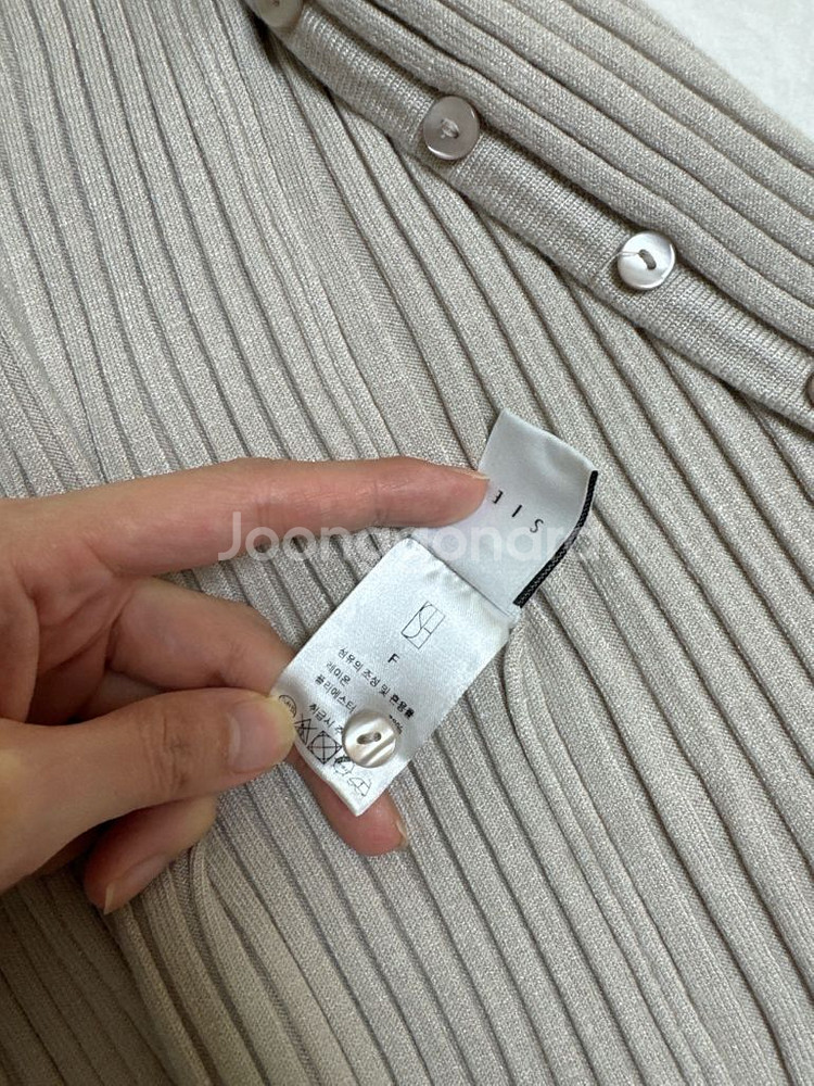 sie 시에 엘리제 스톤그레이 셋업--2