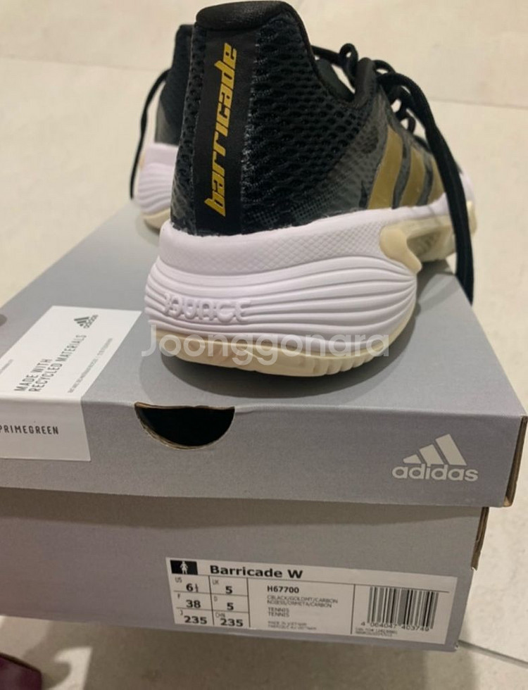 아디다스 테니스화 /아디다스(새상품)--6