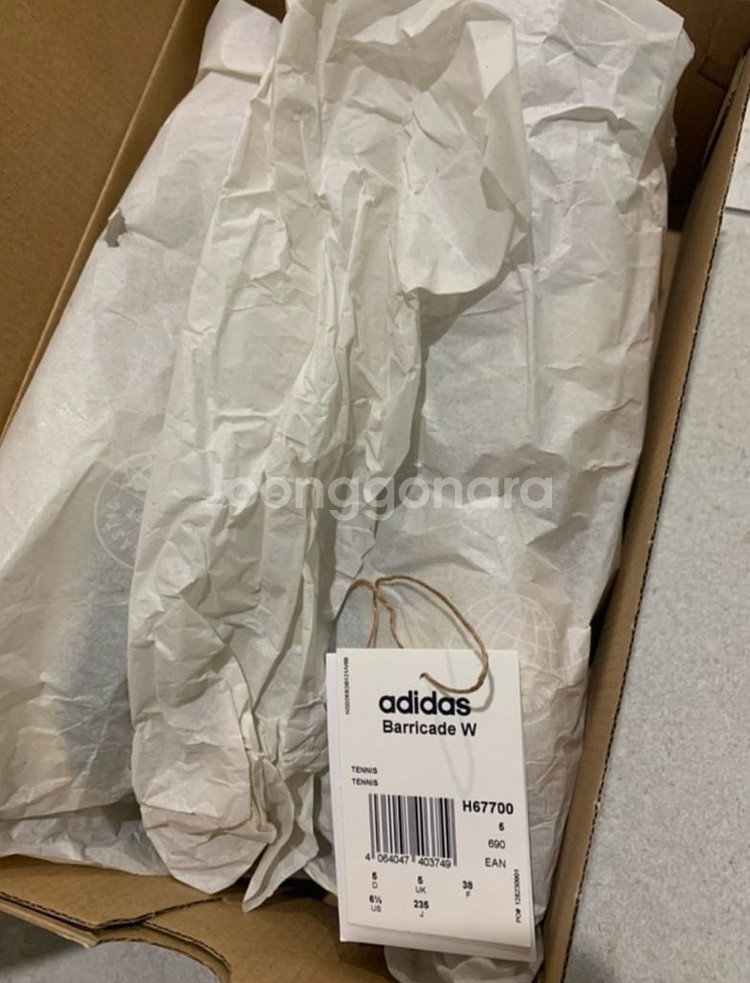 아디다스 테니스화 /아디다스(새상품)--5
