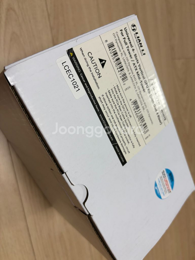 리안리 VG4-4-V2W 범용 라이저 화이트--0