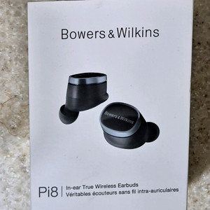 Bowers & Wilkins pi8 블루투스 이어폰