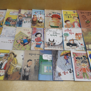 시공주니어 네버랜드 꾸러기문고