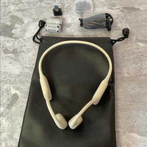 ATWO BONE 5, 베이지