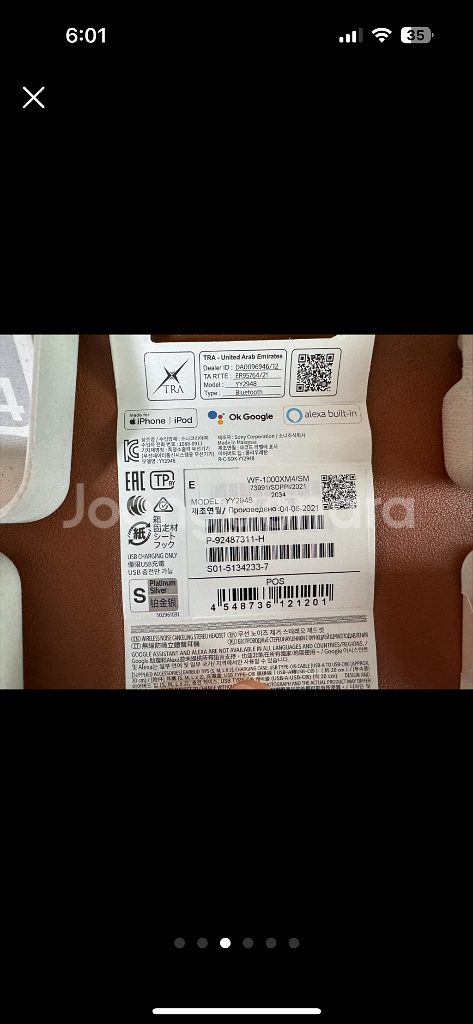 소니 WF-1000XM4 무선 이어폰--6