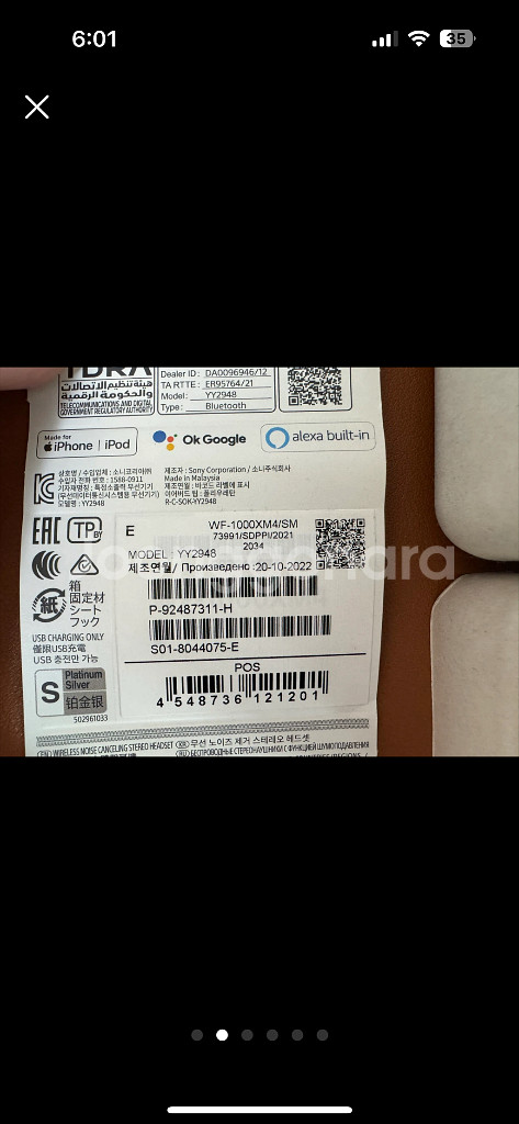 소니 WF-1000XM4 무선 이어폰--7