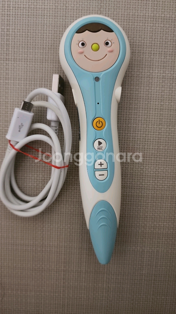 프뢰벨 씽킹펜 녹음버전--0