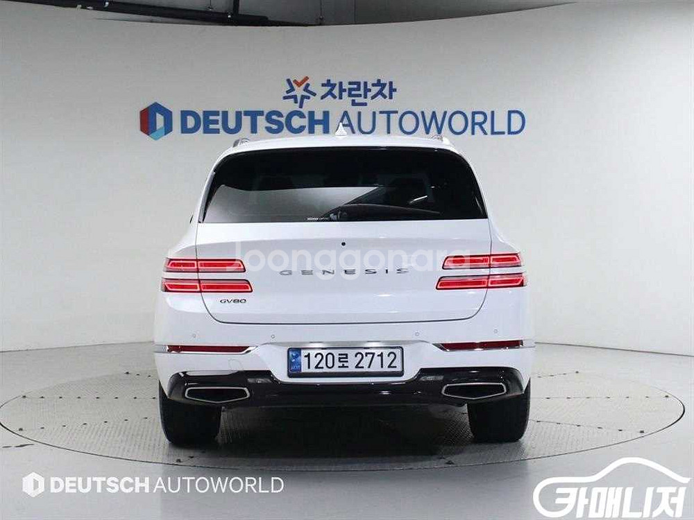 [제네시스]GV80 가솔린 2.5T 2WD (5인승) #앱특가--3