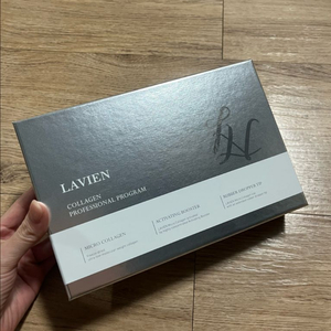 라비앙 화이트 콜라겐 앰플 172달톤 택포