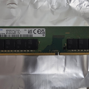 삼성 ddr4 16g 1개 예약