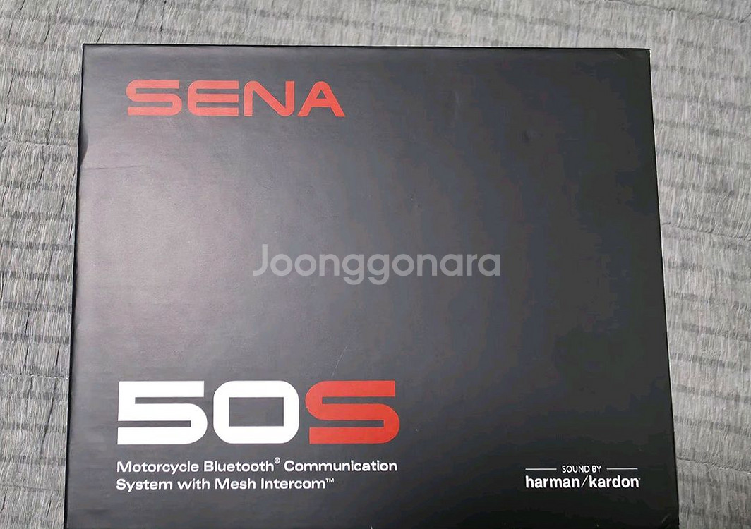 세나 50S 하만카돈 풀박스 새상품입니다--1