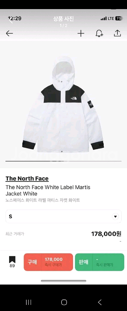 노스페이스 화이트라벨 마티스 자켓 1회착--2