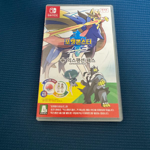 닌텐도 스위치 포켓몬스터 소드 익스팬션