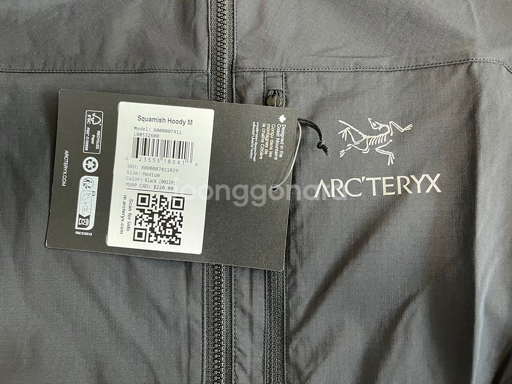 아크테릭스 스쿼미시 후드 블랙 M(맨즈) 새상품--1