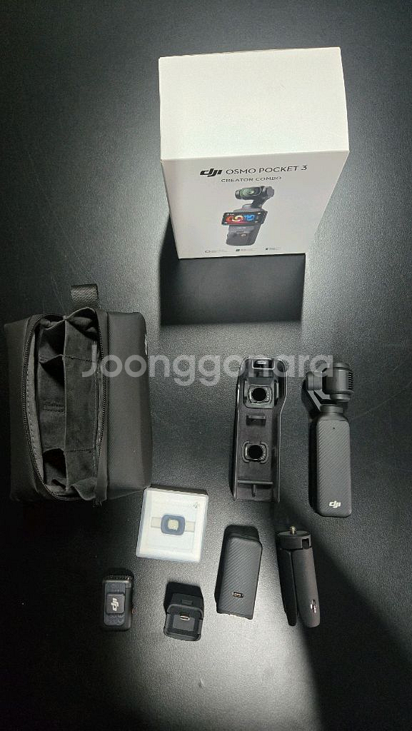 DJI 오즈모 포켓3 콤보--0