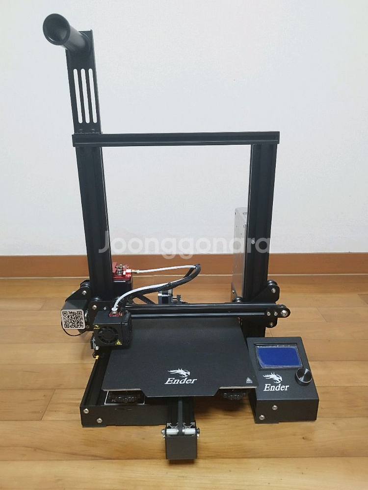 크리얼리티 엔더3 Pro 3D프린터--0