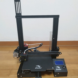 크리얼리티 엔더3 Pro 3D프린터