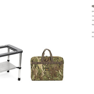 미니멀웍스 테이블 소반 세트,/ 듀오 테이블(차콜)