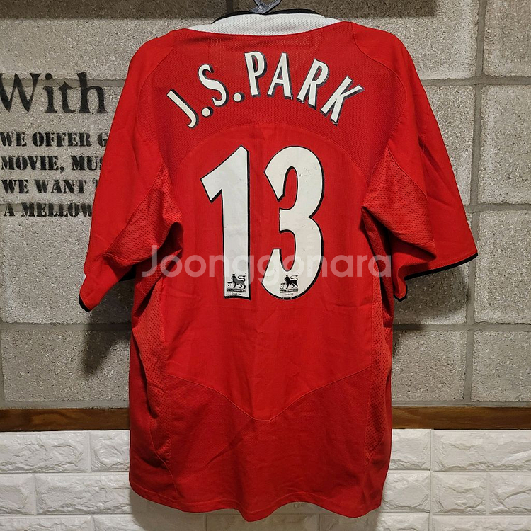 나이키 맨유 04-06 박지성 유니폼 L--1