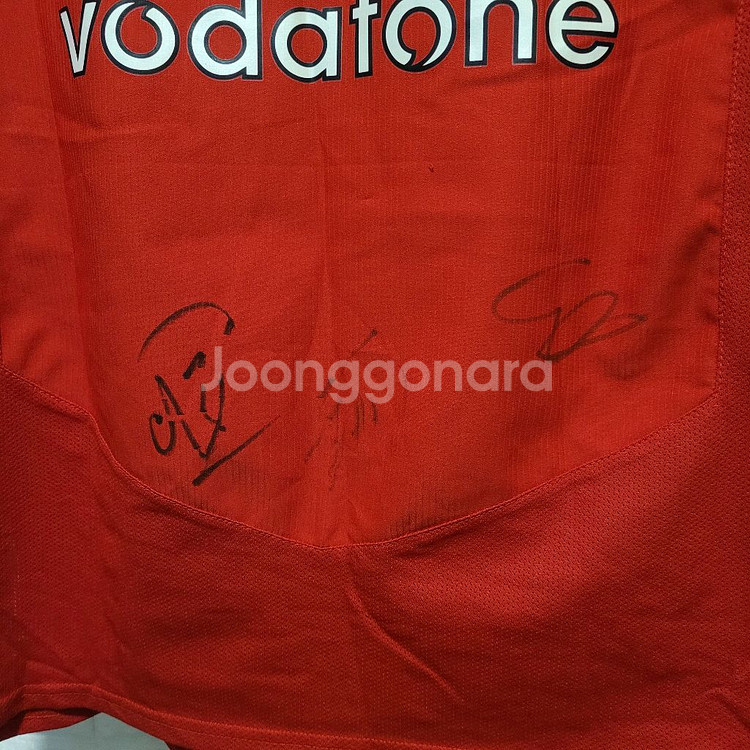 나이키 맨유 04-06 박지성 유니폼 L--3