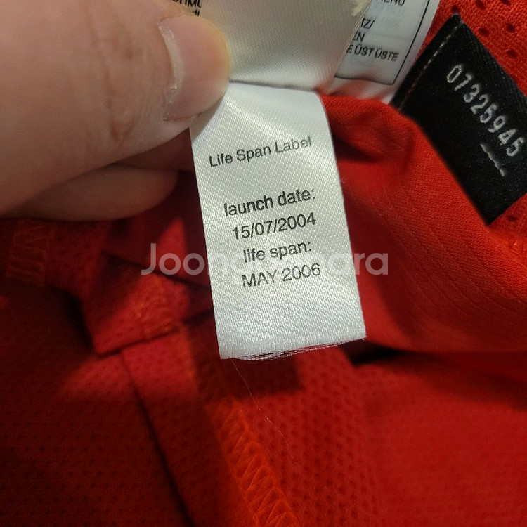 나이키 맨유 04-06 박지성 유니폼 L--9