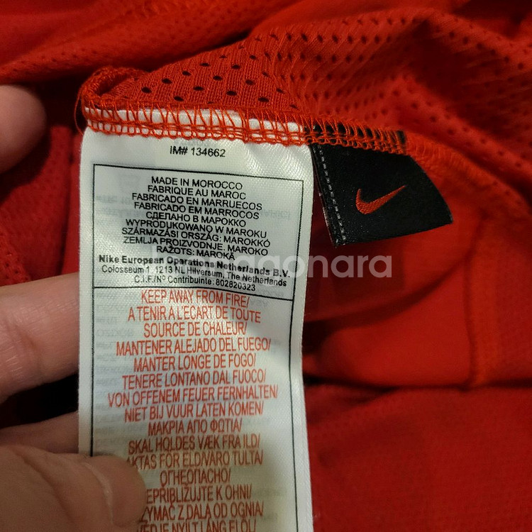 나이키 맨유 04-06 박지성 유니폼 L--7