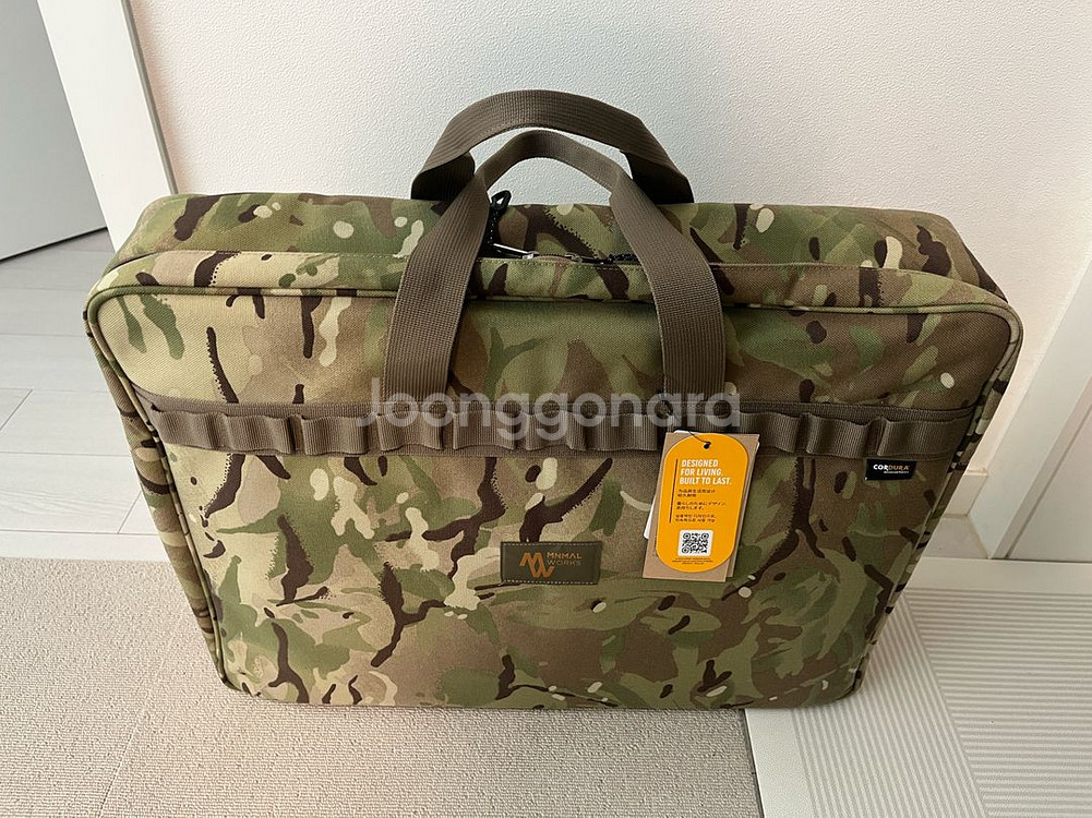 미니멀웍스 테이블 소반 세트,/ 듀오 테이블(차콜)--2