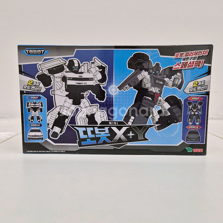 영실업 또봇 미니 X+Y(아이오닉5, 아반떼) 미개봉--1