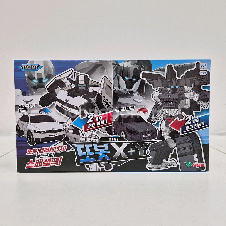 영실업 또봇 미니 X+Y(아이오닉5, 아반떼) 미개봉--0