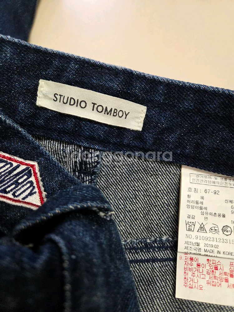 스튜디오톰보이 데님팬츠 67-92--3