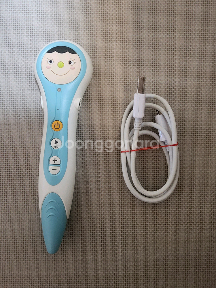 프뢰벨 씽킹펜녹음버전--0