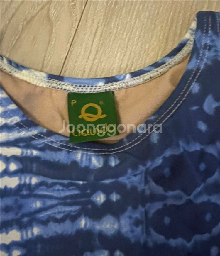 리퀴도 나시탑 알로요가 룰루레몬 부디무드라--1