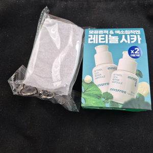 [새상품] 이니스프리 레티놀 시카 흔적 앰플 30ml 더블 기획
