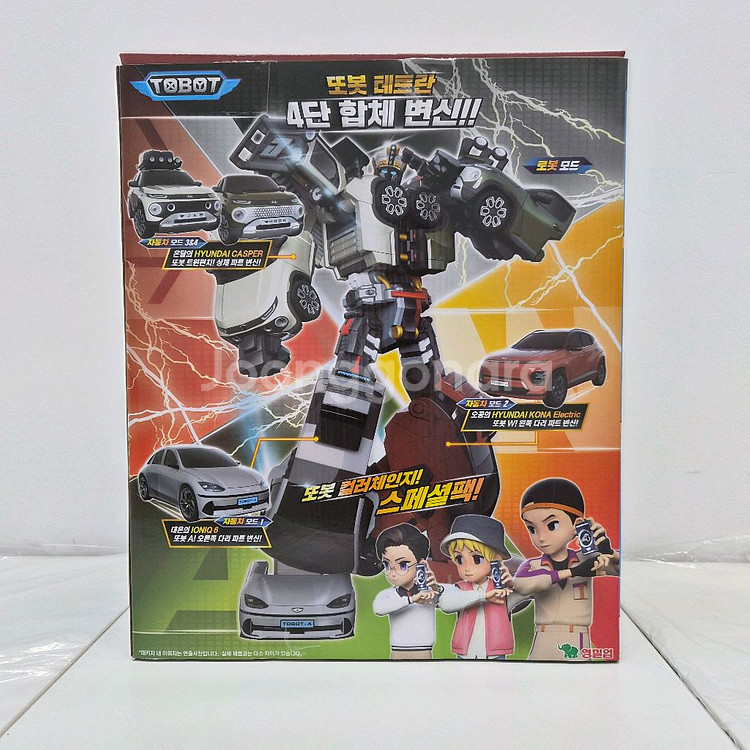 영실업 또봇 테트란 4단 합체 스페셜팩 판매--1