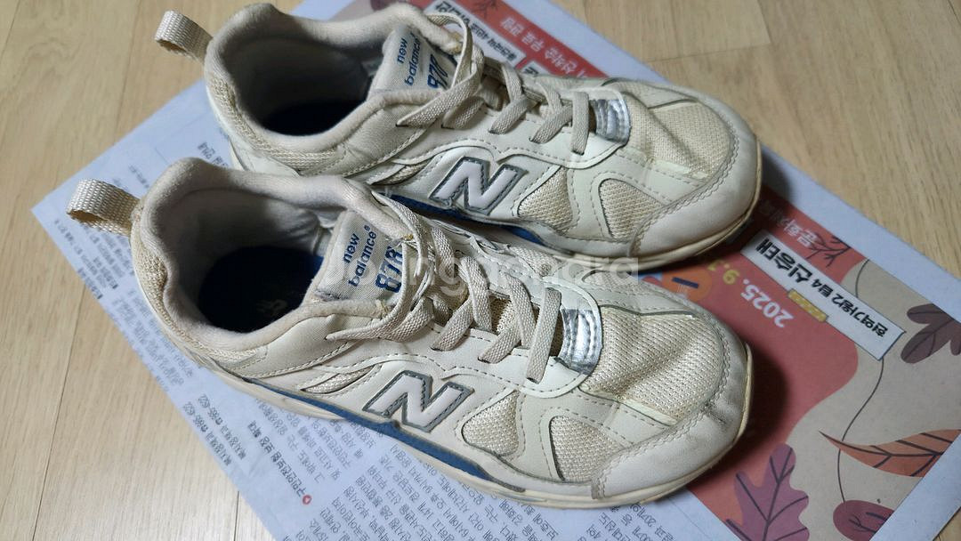 뉴발란스 878. 210사이즈. 착불--1