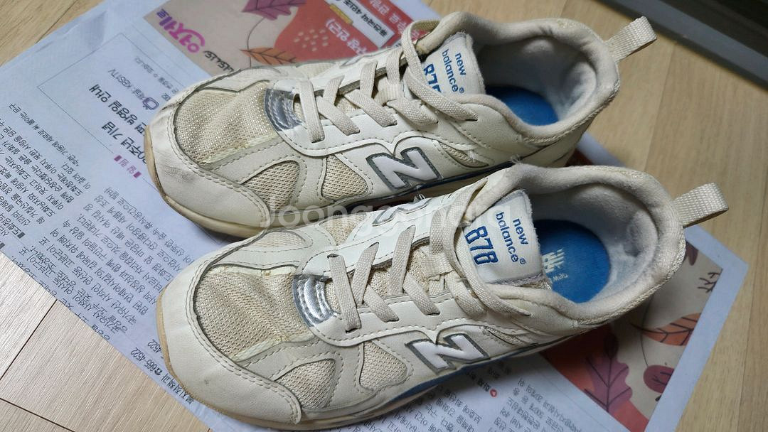 뉴발란스 878. 210사이즈. 착불--0