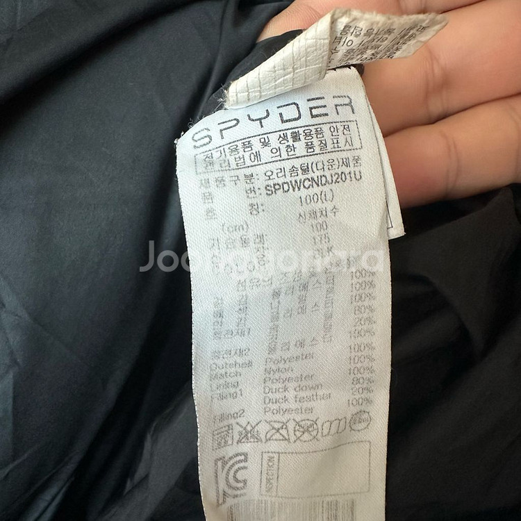 L 스파이더 롱패딩--5