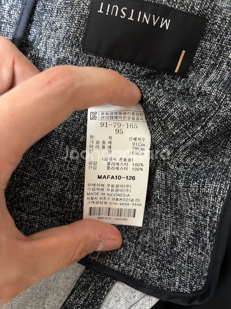 남성 정장 세트--5