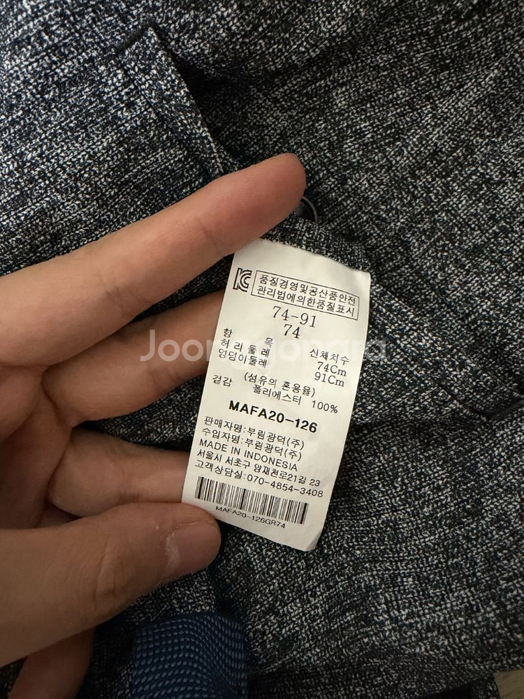 남성 정장 세트--6