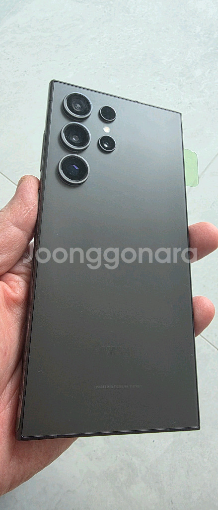 갤럭시 S24 울트라 512GB 올교체--2