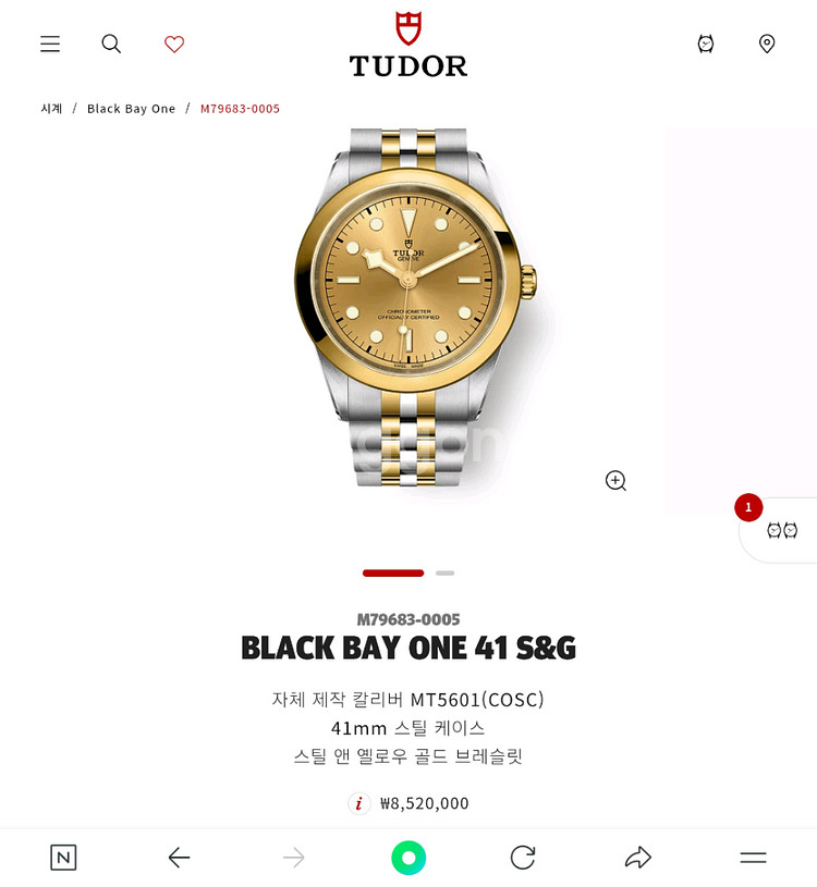 튜더블랙베이콤비 튜더 튜더시계 튜더펠라고스 튜더블랙베--2