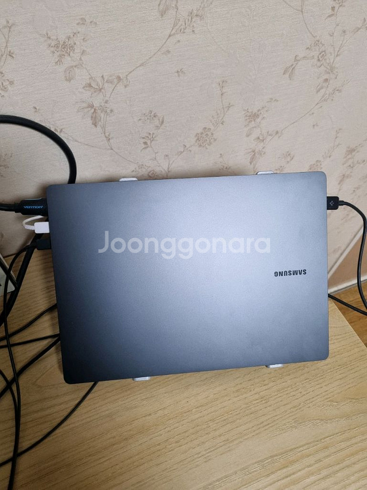 삼성 갤럭시북3 프로--1