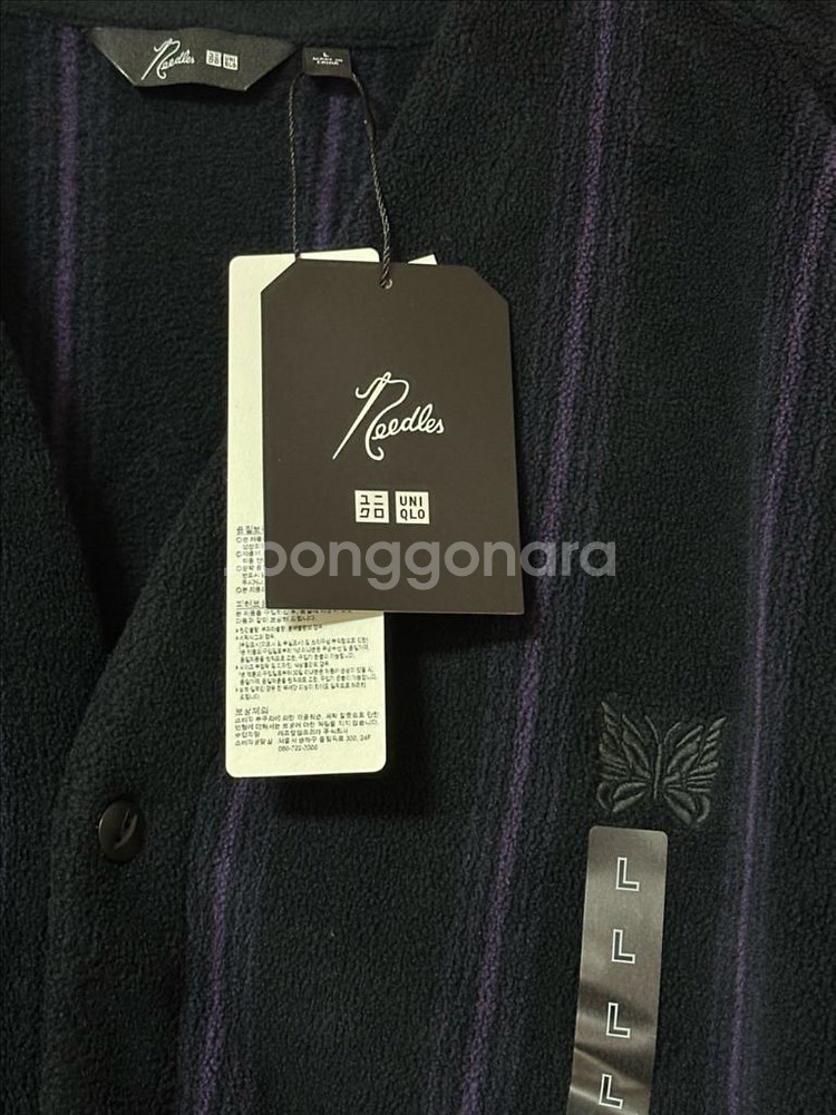L,당일배송)유니클로X니들스 후리스 오버사이즈 가디건--1