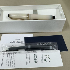 세일러 시키오리 사계 가을(명월) mf