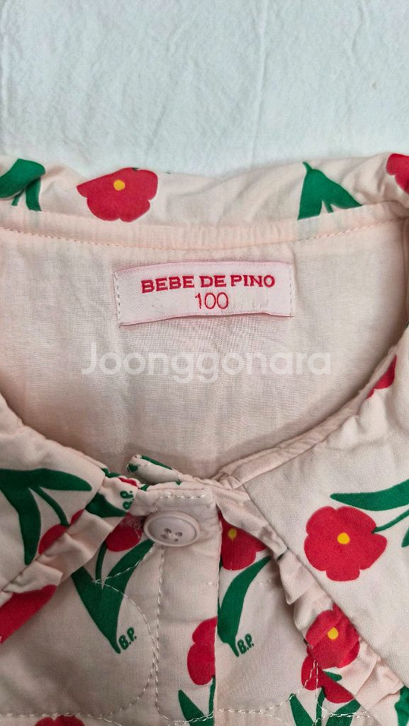 베베드피노 퀼팅 원피스 100사이즈 판매합니다--2