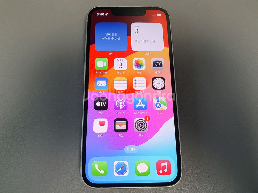 아이폰13 미니 / 128GB / 화이트--0