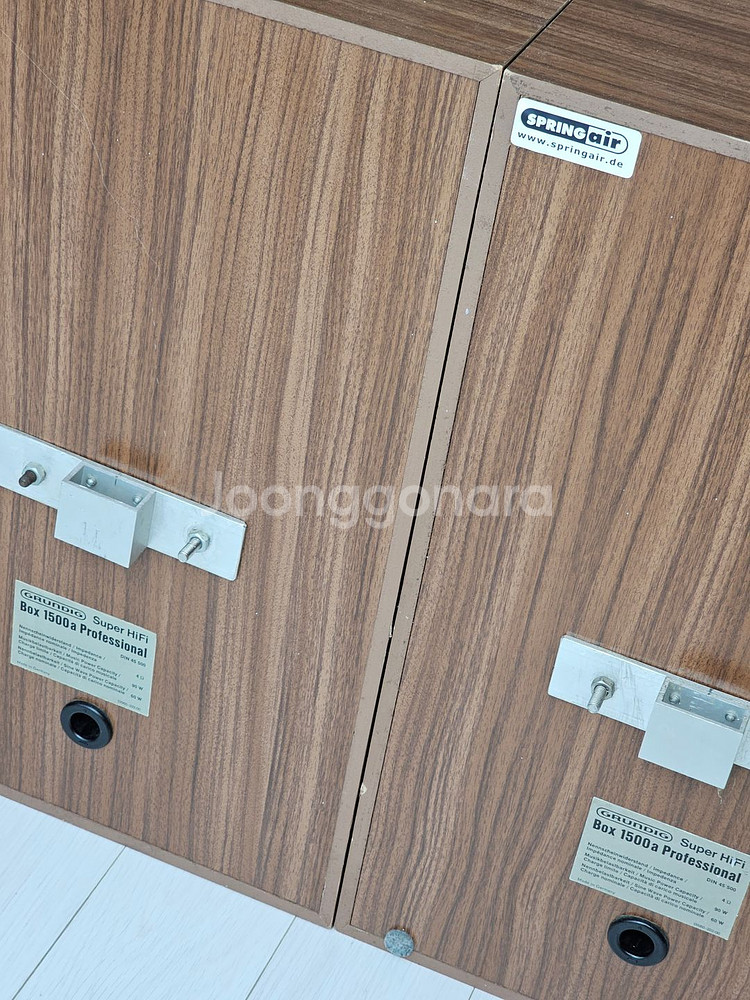 Grundig Super Hi-Fi Box 1500a 스피커--4