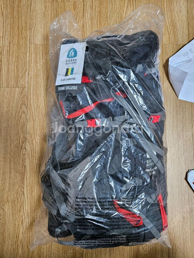 시에라디자인 플렉스캐퍼시터25-40--2