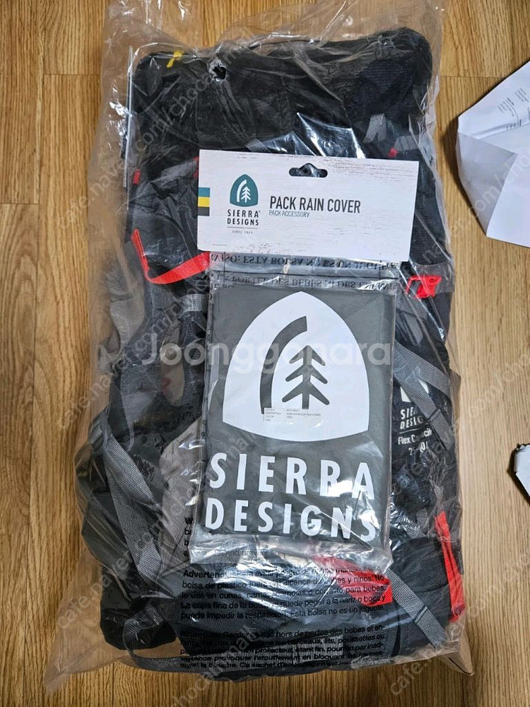 시에라디자인 플렉스캐퍼시터25-40--1